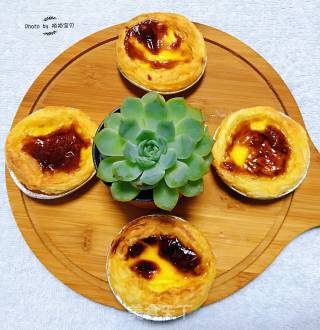 Portuguese Egg Tart recipe