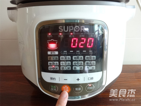 Supor·chinese Pottery Preserved Egg and Lean Pork Congee recipe