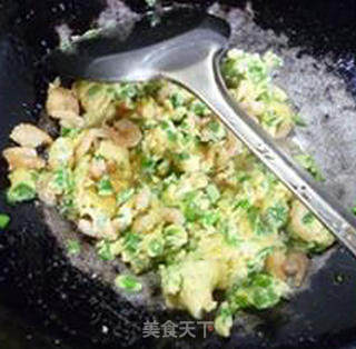 Kaiyang Fried Garlic Egg recipe