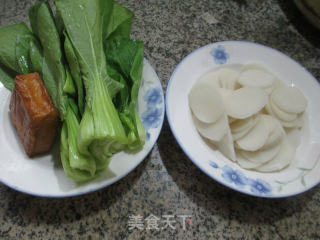 Fragrant Dried Vegetables and Rice Cake Soup recipe