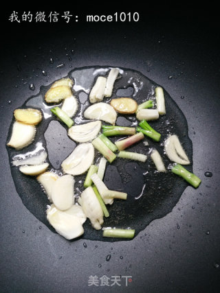 Xiaoce Seafood Recipe of The Day: Scallion Fried Razor Clam recipe