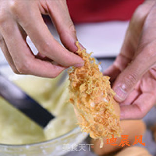 Pork Floss Cake recipe