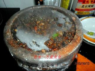 Little Pickles of The Northeast Daughter-in-law-oil Chili recipe