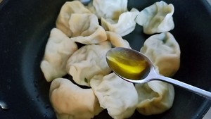 Fried Dumplings in An Air Fryer recipe