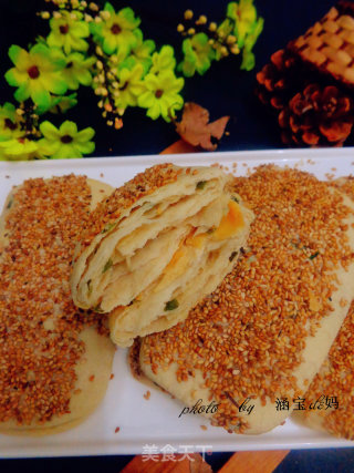 Scallion Biscuits recipe