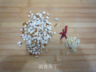 Celery Leaves Mixed with Fragrant Dried recipe