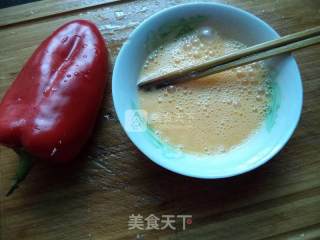 Scrambled Eggs with Big Pepper recipe