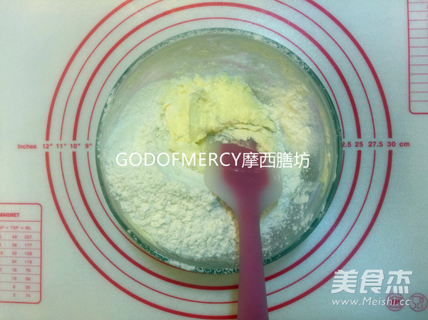 Baked with Zero Basis, Xiaobai Can Also Make Jaggery Milk with Full Confidence recipe