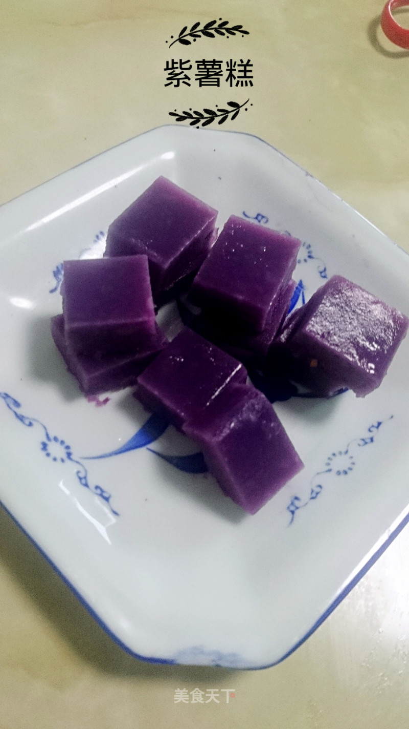 Purple Sweet Potato Cake recipe