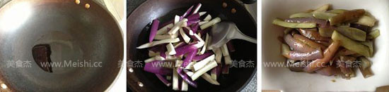 Yuxiang Eggplant recipe