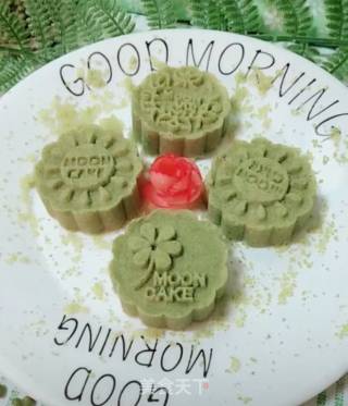 Green Bean Cake recipe