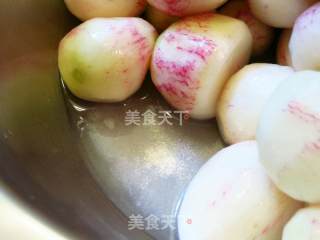 Pickled Dried Cherry Radish recipe