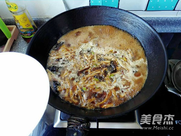 Old Beijing Lom Noodles recipe