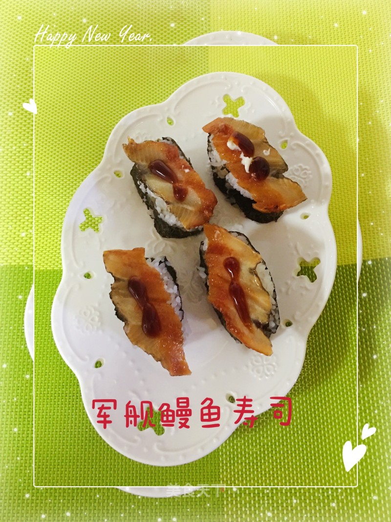 Warship Eel Sushi recipe