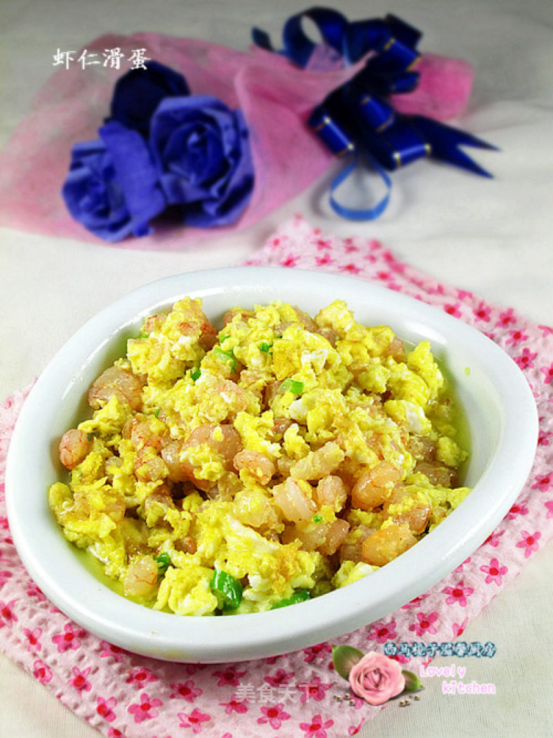 Shrimp and Eggs recipe