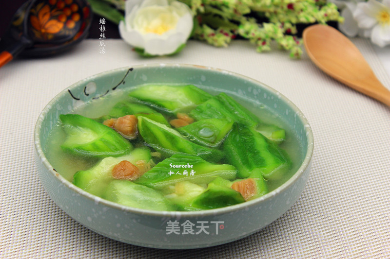 Scallop and Loofah Soup recipe