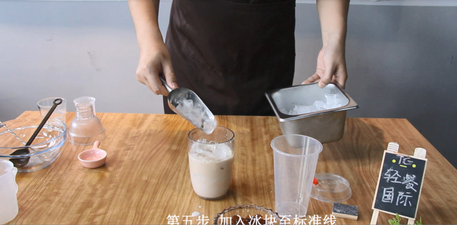 Konjac Milk Tea is Delicious without Gaining Weight! recipe