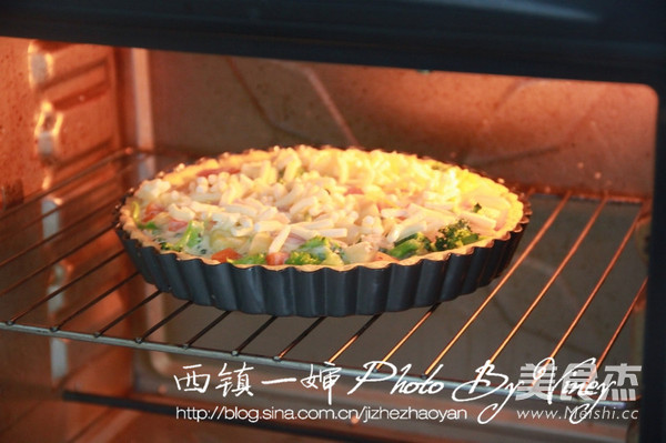 French Vegetable Savory Pie recipe
