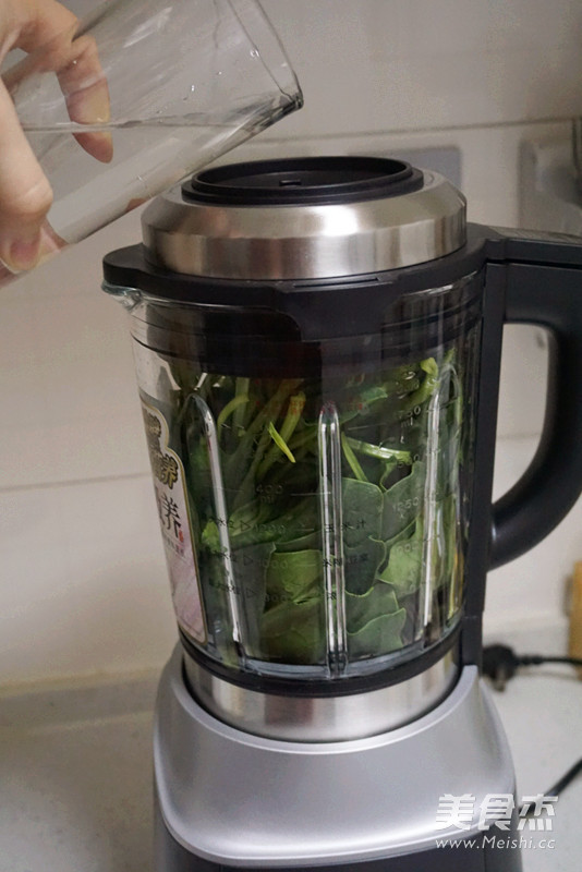 Broad Bean Porridge with Spinach and Chicken Sauce recipe