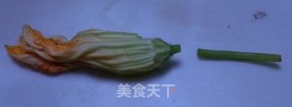 Melon Flower Stuffed recipe