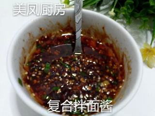 Strong Fragrant Noodle Sauce recipe