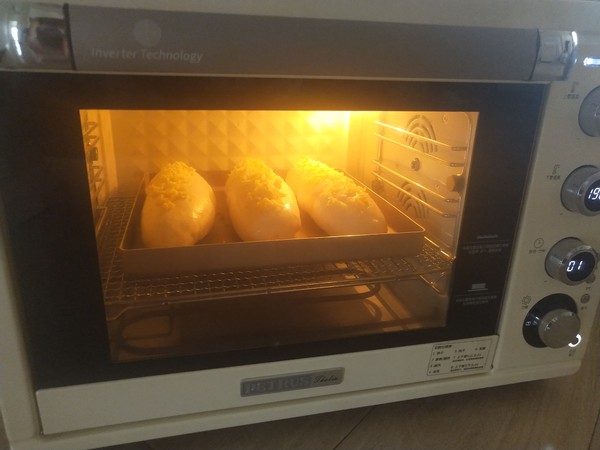 Taro Mashed Pork Floss Bread recipe