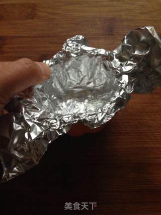 Japanese Curry Rice Cup recipe