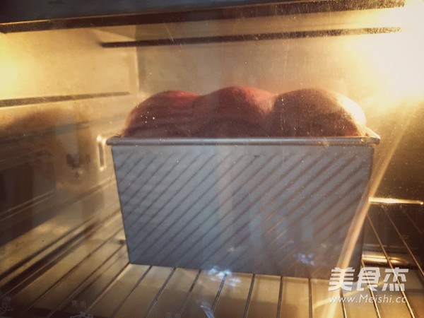 Rich Dark Chocolate Toast (chinese Method) recipe