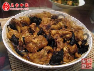 Steamed Chicken with Mushroom recipe
