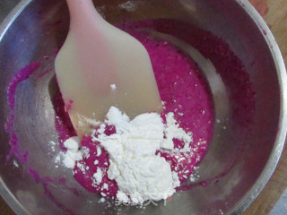 Pitaya Yogurt Dissolved Beans recipe