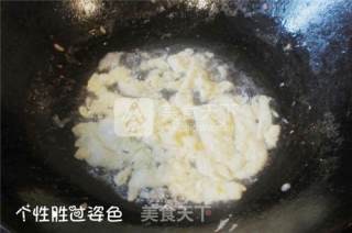 Salty Okara recipe
