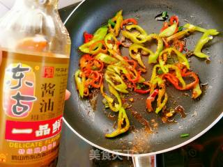 Cumin Spicy Enoki Mushroom recipe