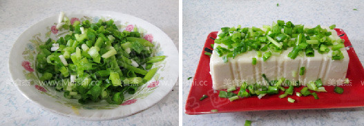 Tofu with Preserved Egg with Shallots recipe