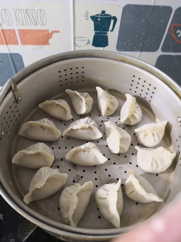 Lamb and Zucchini Steamed Dumplings recipe