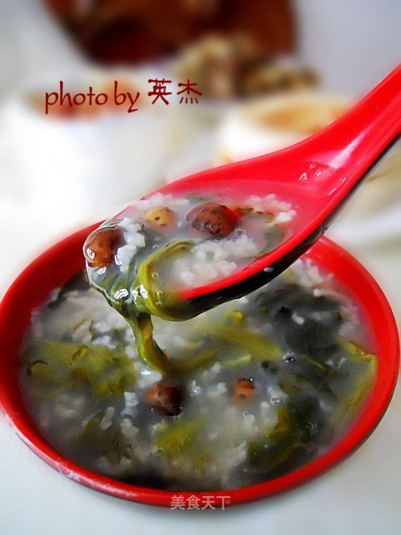 Yam Bean Vegetable Porridge recipe