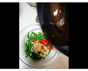 Super Easy Cold Cowpea recipe