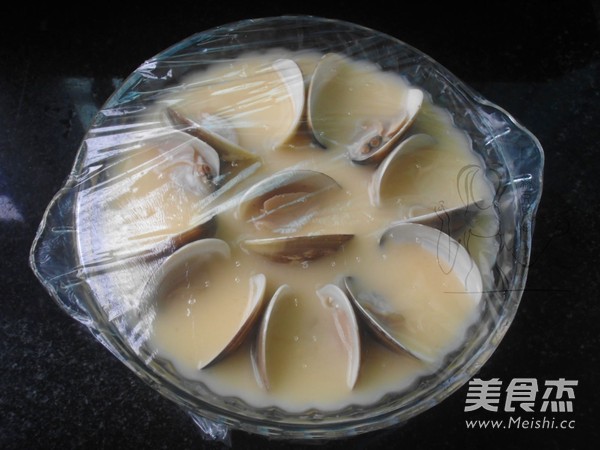 Steamed Egg with Clams recipe