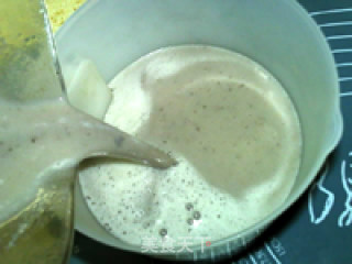 Barley Three Soy Milk recipe