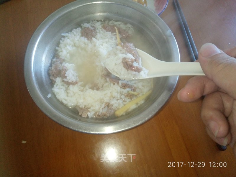 Beef Porridge