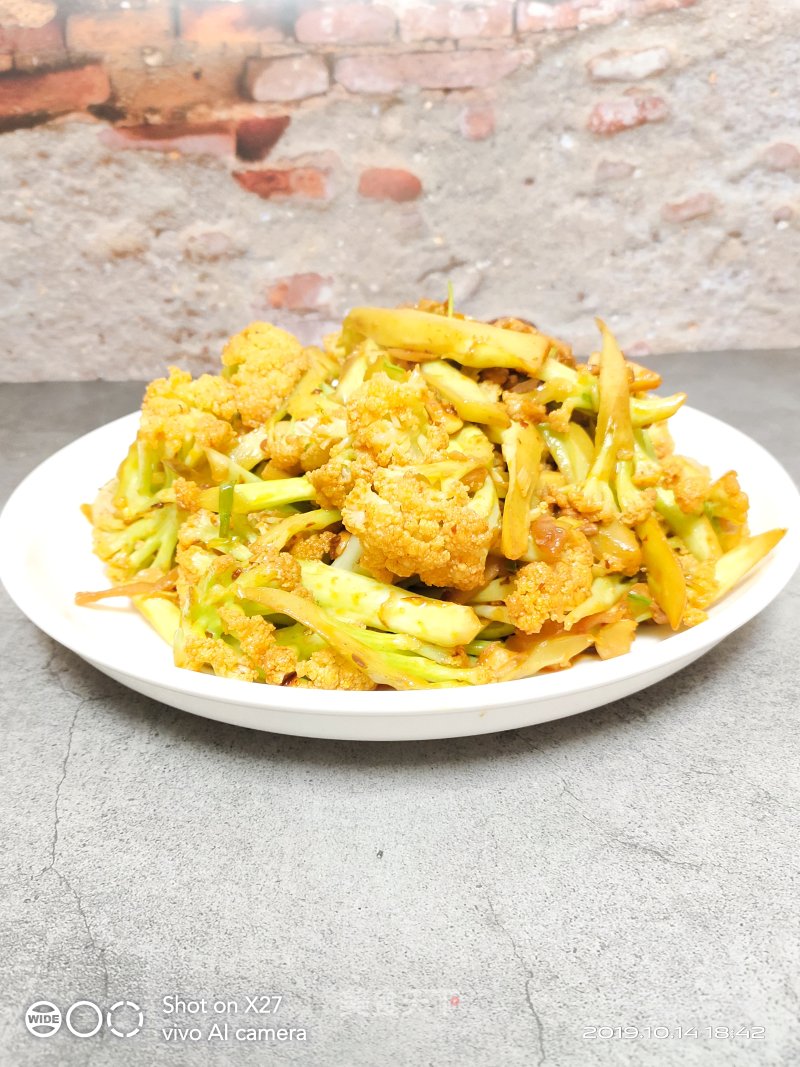 Spicy Cauliflower recipe