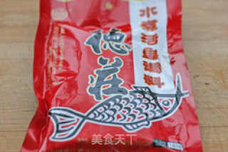 Spicy Boiled Fish recipe