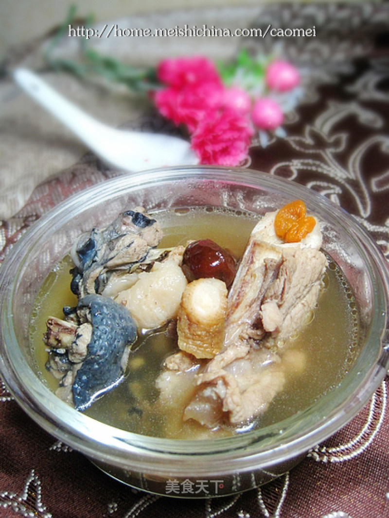Ginseng Black-bone Chicken Soup recipe