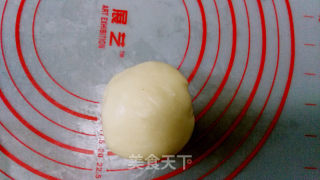 Mochi Ruanou recipe