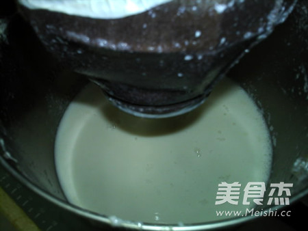 Peanut Yam Soy Milk recipe