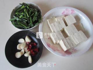 Stir-fried Stinky Tofu with Leeks recipe