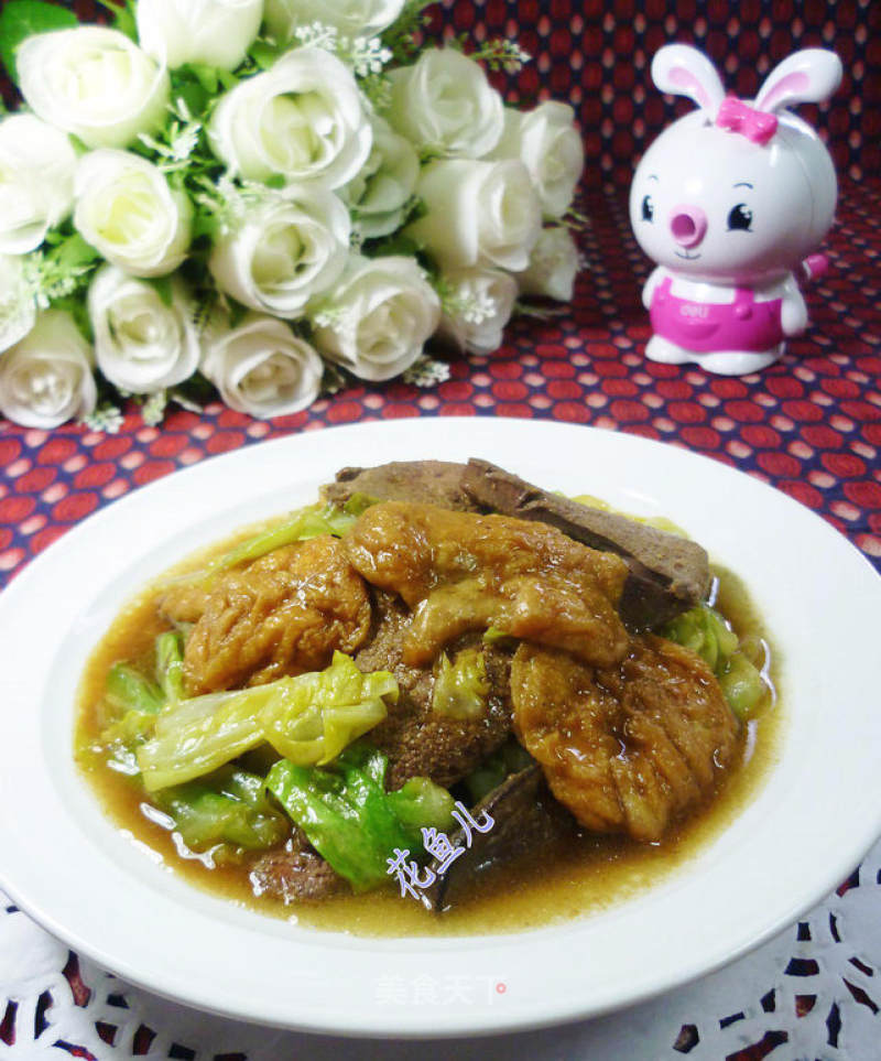 Stir-fried Beef Cabbage with Pork Liver and Gluten recipe