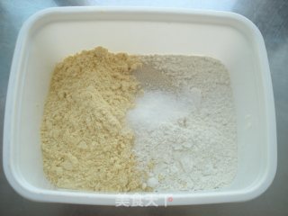 Microwave Rice Cake recipe