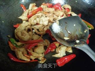 Fried Gluten with Red Pepper recipe