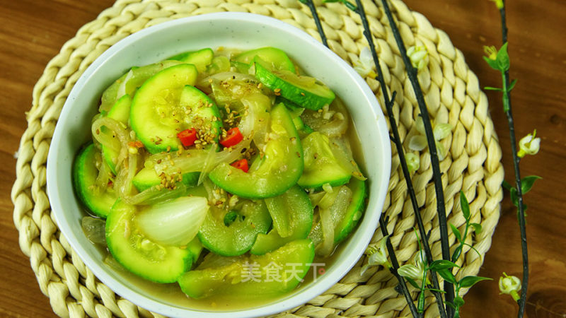 Korean Style Fried Zucchini recipe
