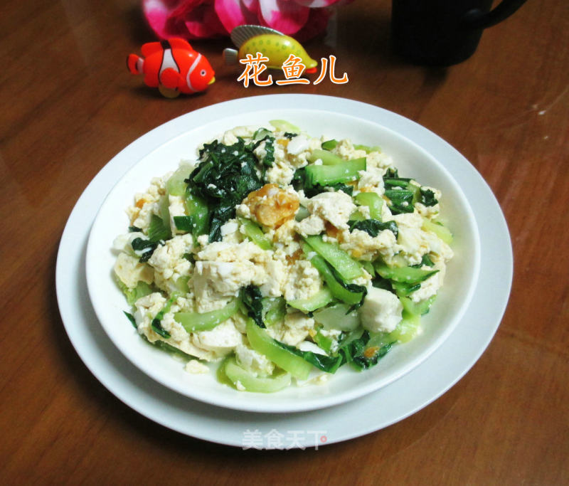Stir-fried Old Tofu with Salted Duck and Green Vegetables recipe